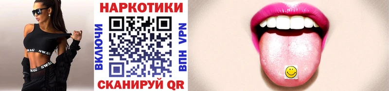 Купить наркотик аптеки Ардатов Галлюциногенные грибы  МЕТАМФЕТАМИН  МЕФ  Амфетамин  ГАШИШ  A-PVP  Бошки Шишки 