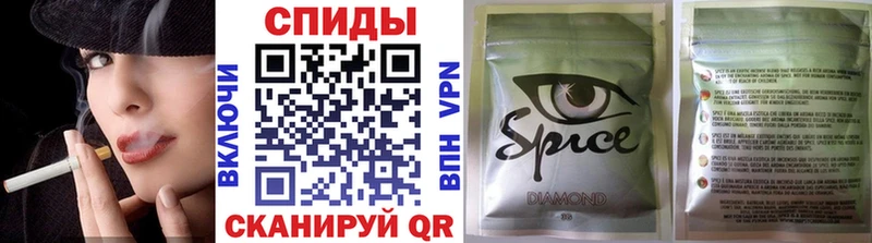 БУТИРАТ бутандиол  сколько стоит  Ардатов 