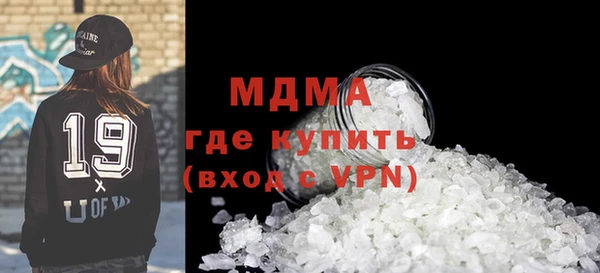 а пвп мука Алзамай
