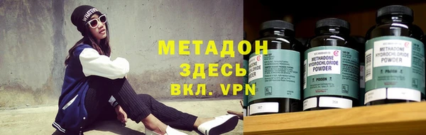 jwh Алексеевка