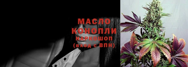 а пвп мука Алзамай