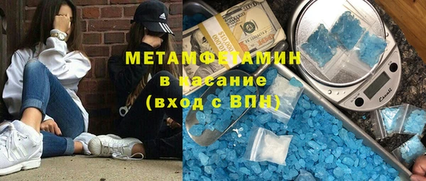 а пвп мука Алзамай