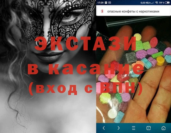 jwh Алексеевка