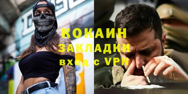 jwh Алексеевка
