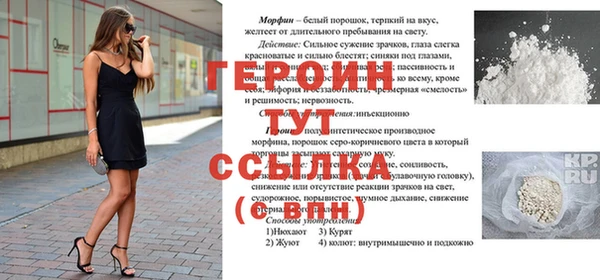 Альфа ПВП Алексин