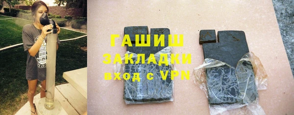 Альфа ПВП Алексин