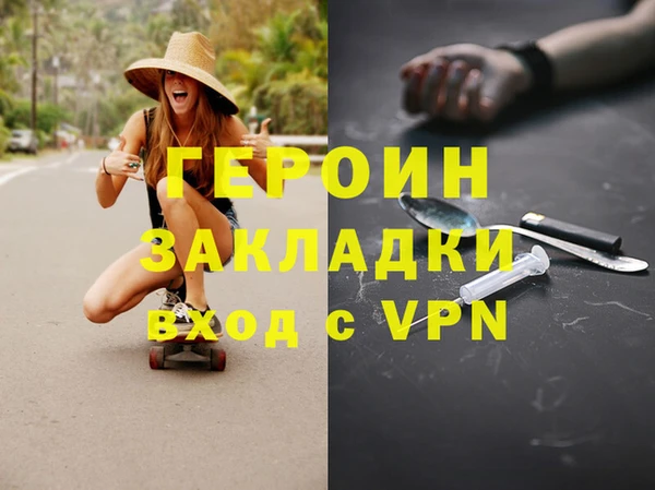 Альфа ПВП Алексин