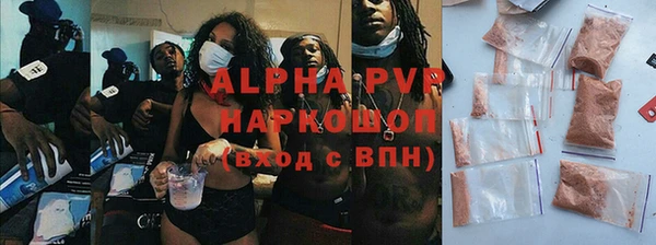 а пвп мука Алзамай