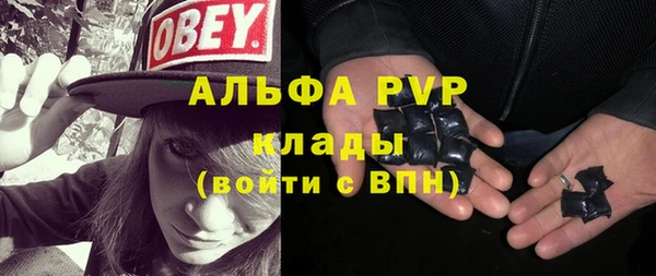 а пвп мука Алзамай