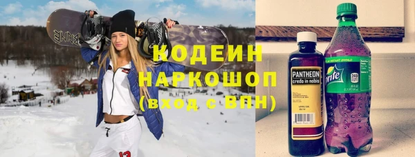 jwh Алексеевка