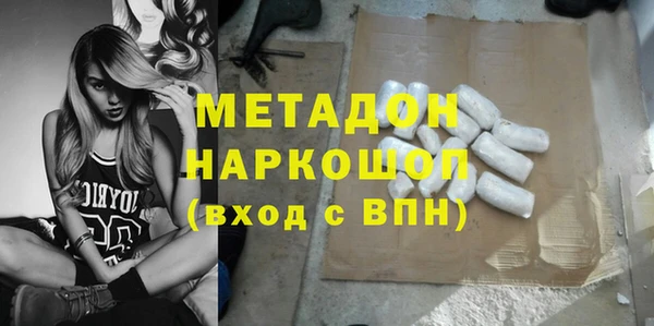 jwh Алексеевка