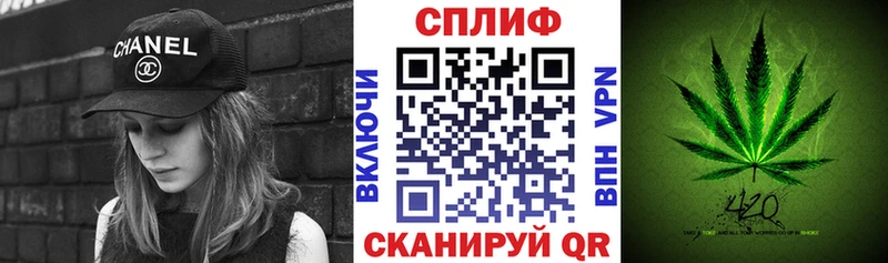 МАРИХУАНА индика  Ардатов 